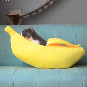 Cama de invierno para gatos, suministros universales para mascotas pequeñas, en forma de plátano, para interior, 2021 - Product Image 4