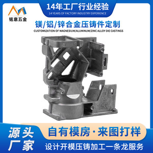 Boîtier principal de compresseur d'air moulé sous pression en alliage d'aluminium, usinage de précision sur mesure, pièces industrielles - Product Image 5