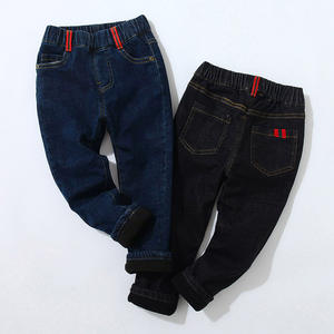 Jeans pour garçon en velours pour l'automne et l'hiver, nouveaux, pour garder au chaud - Product Image 4