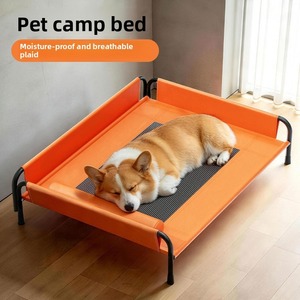 OEM Portable Elevated Dog Bed Breathable Mesh Raised Pet Cot Moisture-Proof Camping Travel Bed for <b>Small</b> Medium Dogs - Product Image 1