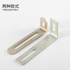 ขายึดเหล็กรูปตัวแอลแบบปรับได้ ขยายได้ ผลิตจากเหล็กกล้าคาร์บอน ใช้เชื่อมต่อเฟอร์นิเจอร์ รองรับชั้นวางของ ขายึดเหล็กมุมฉาก - Product Image 1