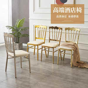 Silla Napoleón para banquete <span class=keywords><strong>de</strong></span> boda y hotel, se acepta personalización - Product Image 4