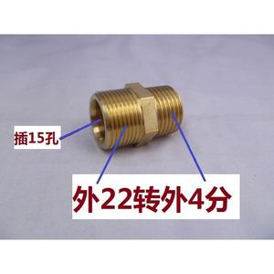 Máquina de Limpieza de Conversión Especial Tipo 280 380/55, Reductor de Presión de Tuberías de Agua de 4 Puntos, Bomba de Prueba de Presión, Accesorio Genérico - Product Image 2