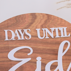 Nouveaux designs de cadeaux, calendrier mural rond en bois pour le Ramadan, compte à rebours pour l'Eid, décoration - Product Image 3