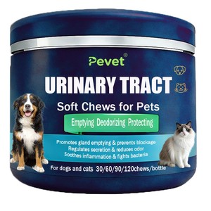 OEM y ODM, Prevención de Cálculos Urinarios, Regulación de las Propiedades <span class=keywords><strong>del</strong></span> Orina, Tabletas Masticables de Nutrición para Mascotas, Suplemento para el Cuidado Bucal - Product Image 1