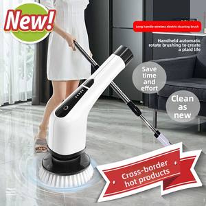 HC02 şarj edilebilir elektrikli fonksiyonlu temizleme fırçası su geçirmez banyo Set uzun teleskopik çubuk hiçbir ölü açı fırça fırça - Product Image 2