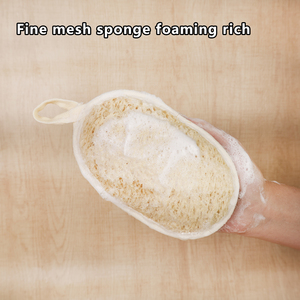 2PCS Loofah Bath Sponge Durable Home Use Strong <b>Scrubbing</b> Back Sponge for Men Women Soft Loofah Sponge Scrubber <b>Body</b> Close Skin - Product Image 1