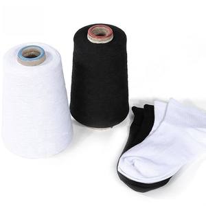 เส้นด้ายฝ้ายสำหรับการผลิตสิ่งทอจำนวนมากและผ้าคุณภาพส่งออก - Product Image 2