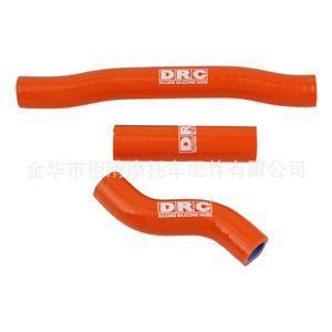 Tuyau de refroidissement de moto Zuqing en silicone résistant aux hautes températures pour radiateur SRH005 KTM 250SXTC250 - Product Image 5
