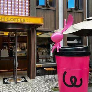 Estatua de exhibición de tienda al aire libre brillante personalizada, taza de café decorativa gigante, decoración de modelado de té de la leche, escultura de fibra de vidrio - Product Image 2