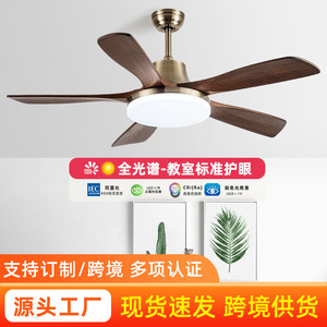 Retro <b>Ceiling</b> <b>Fan</b> Light With Led Solid Wood Blade For Living Room Bedroom Downrod Mount 220V - Product Image 4