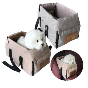 Tapis de chenil pour voiture de chien Tissu Oxford Écologique Pliable Capacité de 5kg Universel pour toutes les Saisons Multifonctionnel Voyage Pet Carrier - Product Image 6