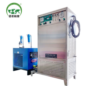 Générateur d'ozone industriel Baiteng Technology 380V, équipement de filtration et de traitement des eaux usées pour la désinfection des eaux usées - Product Image 2