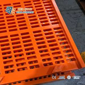 Grilles linéaires haute performance en polyuréthane de 50 mm à fentes allongées, bonne <span class=keywords><strong>élasticité</strong></span>, certifiées ISO CE, pour <span class=keywords><strong>matériaux</strong></span> concassés - Product Image 1