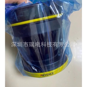 เครื่องสแกนเลเซอร์คีย์เอ็นซ์ Sz-Vh1x 5 ล้านพิกเซล ระยะสแกน 4.2M ใหม่ในสต็อก - Product Image 5