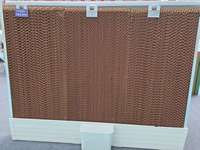 Panneau de refroidissement par évaporation pour ferme avicole, serre, refroidisseur d'air, couleur marron, exportation usine, équipement d'élevage CE