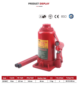 แม่แรงไฮดรอลิกเหล็ก2ตันยกเร็วพร้อมระบบป้องกันการโอเวอร์โหลด - Product Image 4