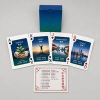 Cartes à jouer personnalisées pour promotion d'entreprise - Écologiques, durables, en papier 300 g/m² avec noyau noir et dorure à chaud, boîte arrondie