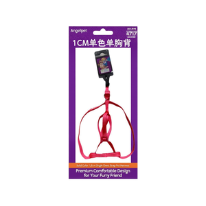 Pettorina per Animali Domestici Monocromatica con Cinghia Singola da 1,0 cm, Design Premium e Confortevole per il Tuo Amico Peloso - Product Image 2