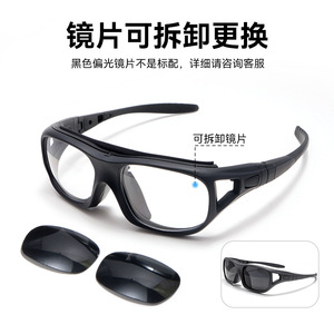 Gafas Deportivas L030 con Montura Completa, Lentes de Policarbonato Antivaho, Marco TR90 para Baloncesto, Fútbol, Multifuncionales para Hombre - Product Image 4