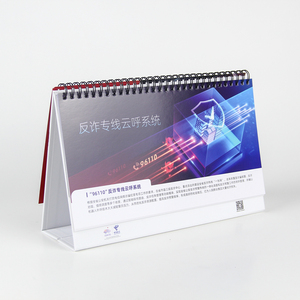 <span class=keywords><strong>Calendario</strong></span> de escritorio personalizado, fabricación, <span class=keywords><strong>calendario</strong></span>, mesa, <span class=keywords><strong>2022</strong></span> - Product Image 3