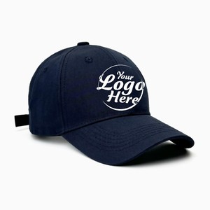 Casquettes de baseball mignonnes en coton Look lavé vintage avec bord structuré Casquettes de baseball personnalisées avec logo d'impression de broderie - Product Image 4