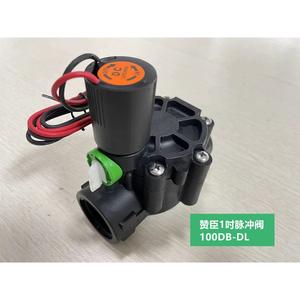 Válvula solenoide Zanchen 1 en 1 DN25 para control de agua en sistemas de riego - Product Image 3