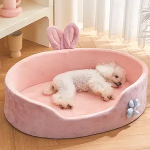 Prenses köpek yatağı yarı kapalı pembe Pet Mat yatak sıcak tutar ve derin uyku her mevsim süper yumuşak makine yıkanabilir kedi yatak - Product Image 2