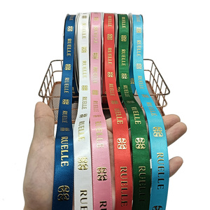 Nastro in Raso Colorato Solido da 7/8 Pollici con Logo 3D Personalizzato in Rilievo per Confezioni Regalo e Creazione di Fiori Eterni - Product Image 1