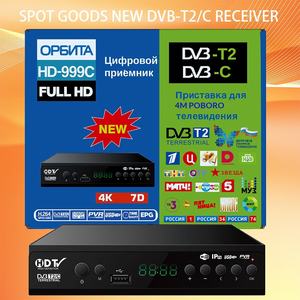 Décodeur <span class=keywords><strong>TV</strong></span> numérique terrestre DVBT2/C HD-999C, récepteur H264, PVR, Ukraine, résolution 1920x1080, YunOS pour <span class=keywords><strong>TV</strong></span> Time - Product Image 1