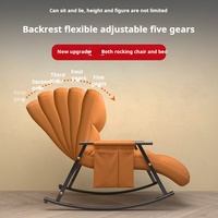 Fauteuil à bascule confortable pour la maison, pliable, avec dossier, pour le bureau, les chambres de filles, le maquillage, le salon et les hôtels