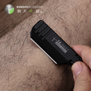 Kungfu Tay Cầm Bằng Gỗ Dao Cạo Người Đàn Ông Của Thép Không Gỉ Đôi Cạnh Lưỡi Tóc Cạo Râu An Toàn Hạt Dao Cạo Cho Khuôn Mặt - Product Image 2