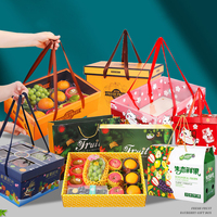 IMEE luxe universel divers Styles fruits boîte-cadeau 2.50Kg-5.00 kg Orange pomme fruits emballage carton ondulé boîte de papier