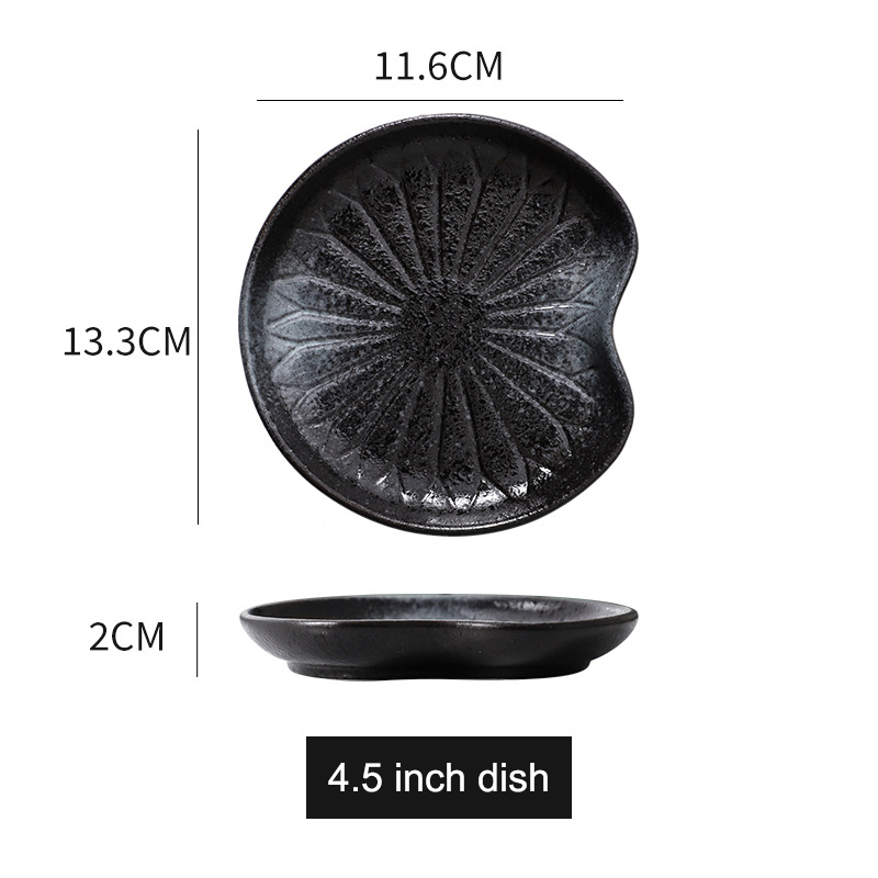 4.5 inch dish