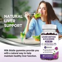 Gummies OEM Chardon-Marie et Vinaigre de Cidre de Pomme pour la Détoxification Hépatique - Complément Avancé pour la Gestion du Poids et le Soutien Digestif