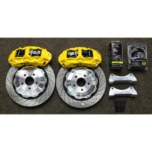 FRONT Big Brake Kit 6 Piston Jaune Étrier 378x32mm Fente Percée Disque Rotor Big Brake Kit pour <span class=keywords><strong>AUDI</strong></span> Q5 2009-2021 - Product Image 1