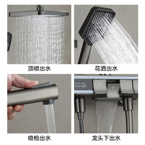 Shower Set Square Rain Shower Head With <b>Handheld</b> Sprayer Thermostatic Control Corrosion Prevention - Product Image 4
