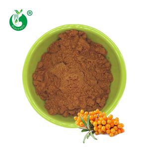 도매 바다 갈매 나무속 플라보노이드 공장 가격 바다 갈매 나무속 추출물 분말 - Product Image 1