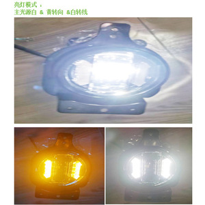 ไฟตัดหมอก LED ขนาด 4 นิ้ว 6000K 6000 ลูเมน 12V สำหรับรถจี๊ป JK JL ใช้ได้กับรถทั่วไป ชุดอัพเกรด - Product Image 3