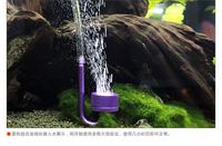 Système diffuseur d'atomiseur de CO2 JSD pour aquarium, en acier inoxydable, écologique, longue durée de vie, pour aquarium planté, poissons ornementaux, boîte de vie