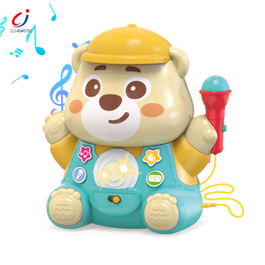 Microphone Karaoké Lumineux Chengji pour Enfants, Jouet Musical Éducatif en Forme d'Ours, Fonctionnant sur Piles - Product Image 1