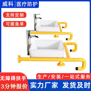 Barres d'appui de haute qualité pour le contrôle d'accès aux hôpitaux, équipement de sécurité pour salles de bain, y compris des étagères de douche et des barres d'appui pour toilettes - Product Image 5