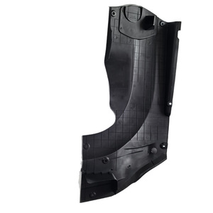 Lexus LX570 Upper Engine <b>Side</b> Guard <b>Plate</b> Right <b>Side</b> 2010 2013 Model Part Number 5379560040 - Product Image 5