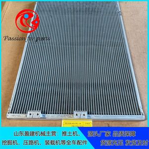 Évaporateur de climatiseur Shantui SD22, pièce de machine de construction, fabrication d'origine pour niveleuse - Product Image 3