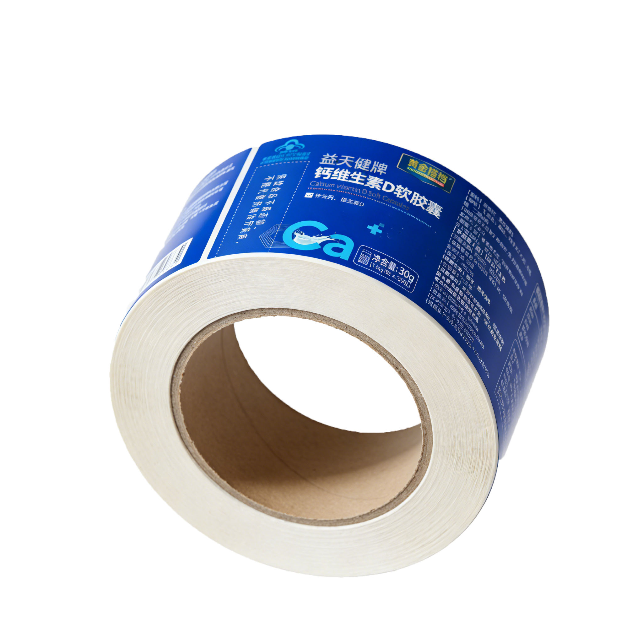 Customizable Bright Silver BOPP Label Stickers with Reverse UV Spot Varnish Matte Lamination for Medicine