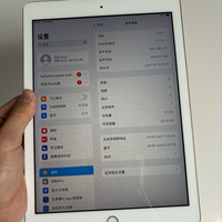 iPad 6 A10 de Segunda Mano a Precio Económico de 2018, Tableta con Clip, Versión Wifi, Pantalla de 9.7 Pulgadas