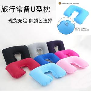 Oreiller de voyage gonflable en forme de U ZCUXZ, gris, bleu royal, rose, bleu, 9,5 cm d'épaisseur, soutien du cou pour avion, train, camping, sommeil sur le côté - Product Image 5