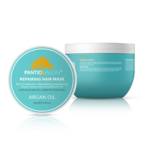 Masque Capillaire Réparateur à l'Huile d'Argan Bio Marocaine, Élégant et Tendance, Hydratation Intense, Anti-Nœuds pour une Brillance Saine