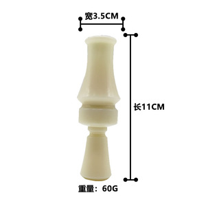 Caccia esca <span class=keywords><strong>del</strong></span> chiamante fischietto anatra chiamata gioco Rook Hunter speciale anatra bionica esca caccia chiamata anatra di plastica - Product Image 2