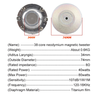 Haut-parleur de compression HF en néodyme J8502 34 mm, 40 W, 8 ohms, tweeter à diaphragme en titane 74 mm pour réparation de haut-parleur PA, système audio DIY